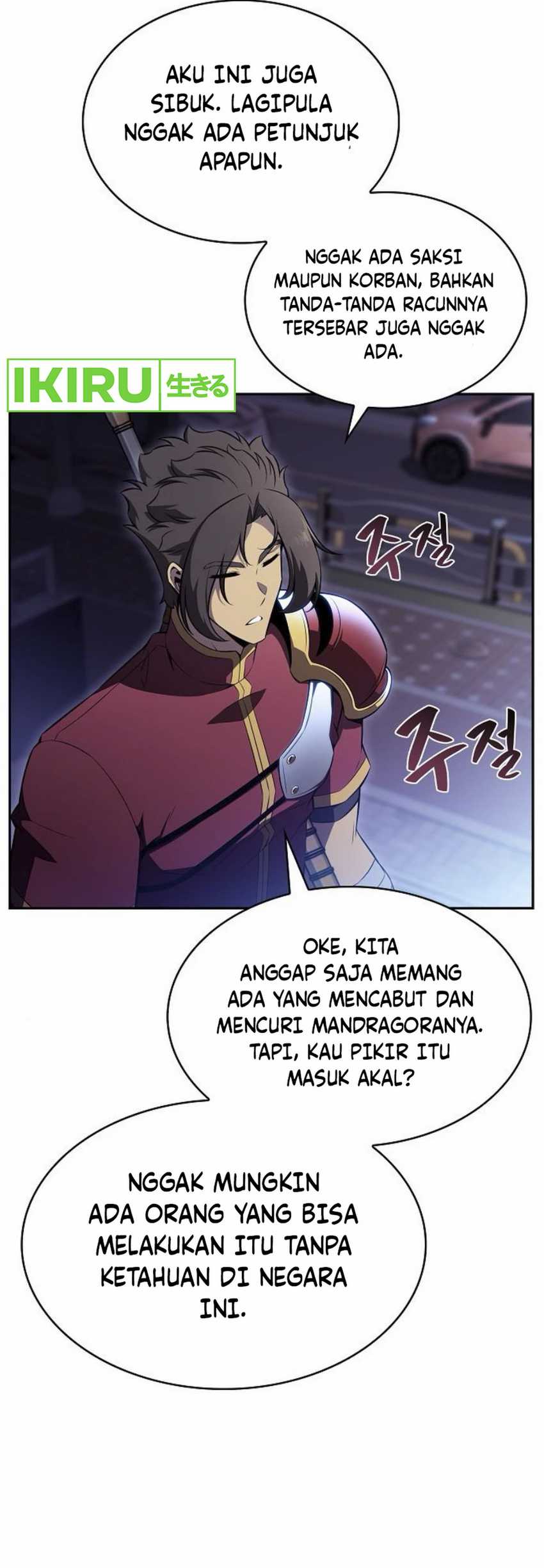 The Demon Slayers Restaurant Chapter 8 Halaman 43