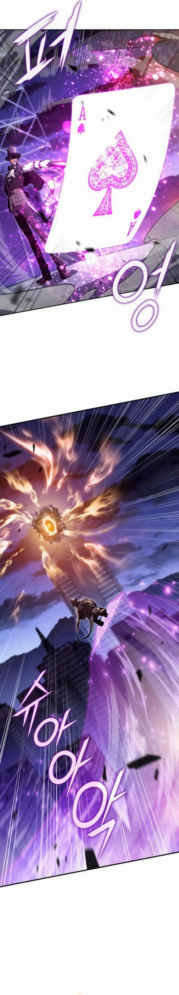 The Demon Slayers Restaurant Chapter 26 Halaman 10