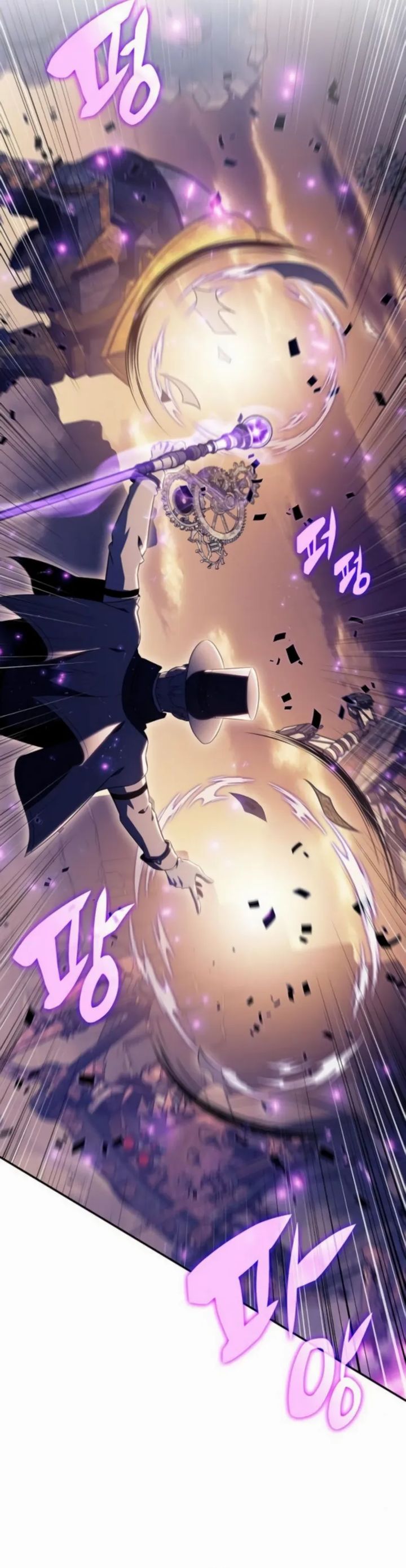 The Demon Slayers Restaurant Chapter 26 Halaman 16