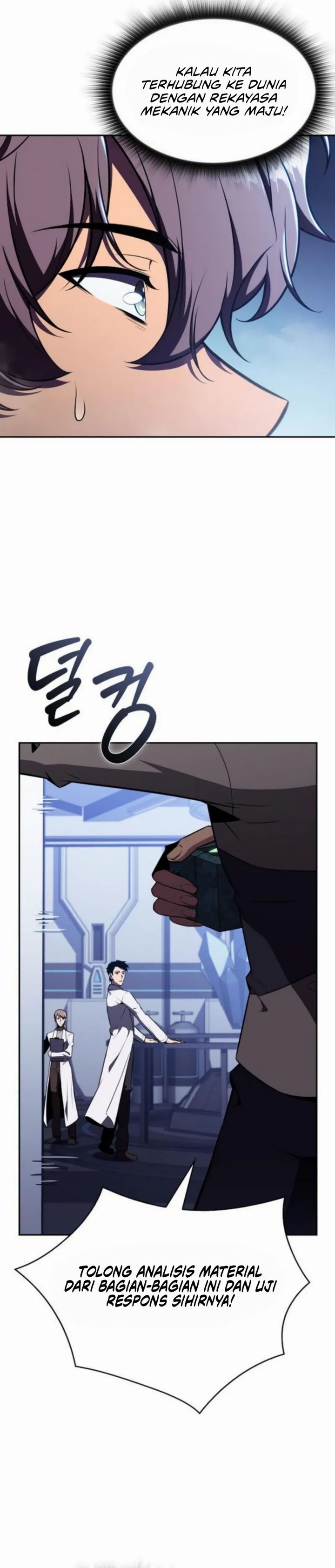 The Demon Slayers Restaurant Chapter 26 Halaman 24
