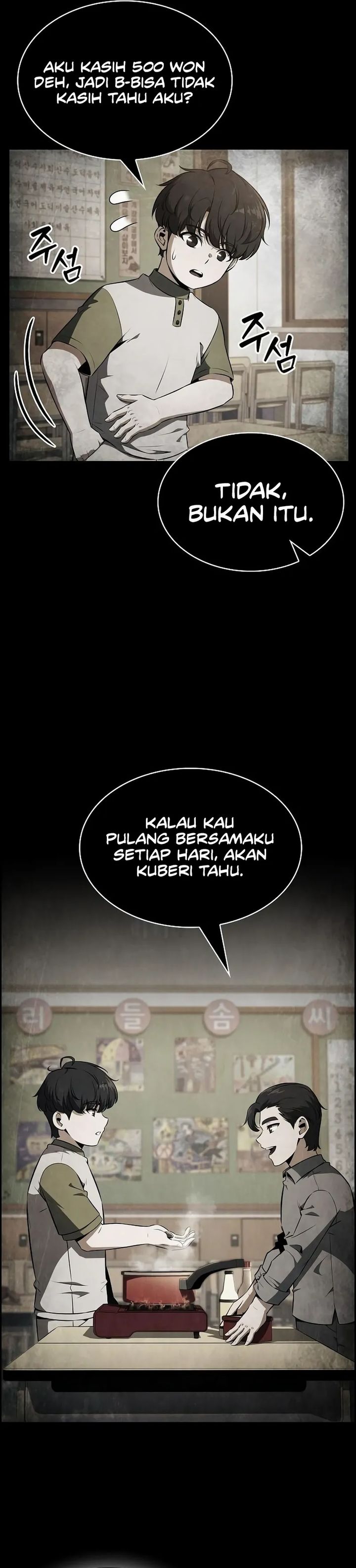 The Demon Slayers Restaurant Chapter 27 Halaman 6