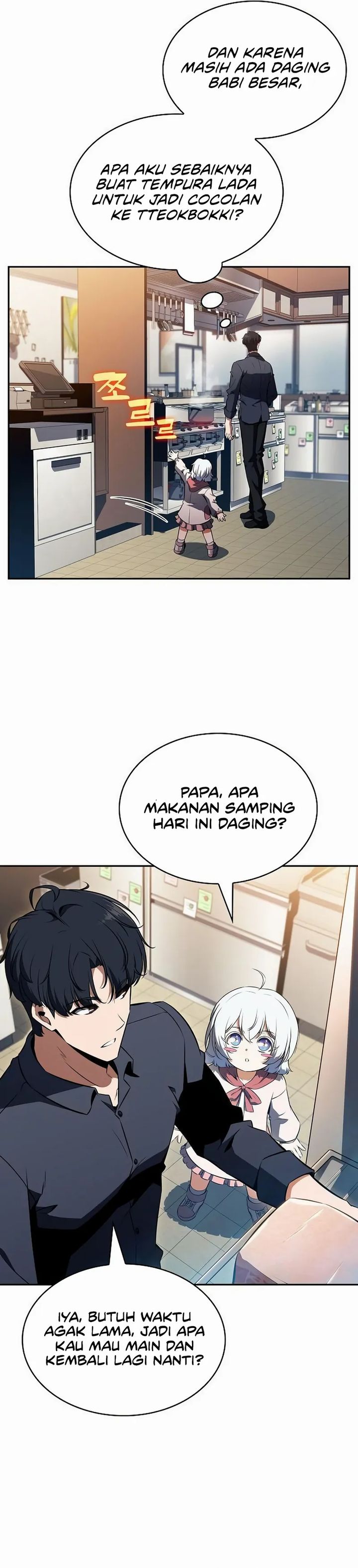 The Demon Slayers Restaurant Chapter 27 Halaman 11