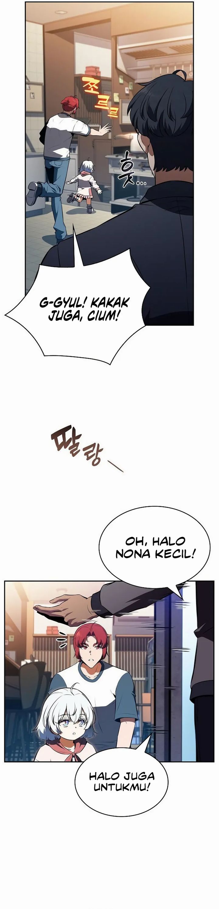 The Demon Slayers Restaurant Chapter 27 Halaman 14