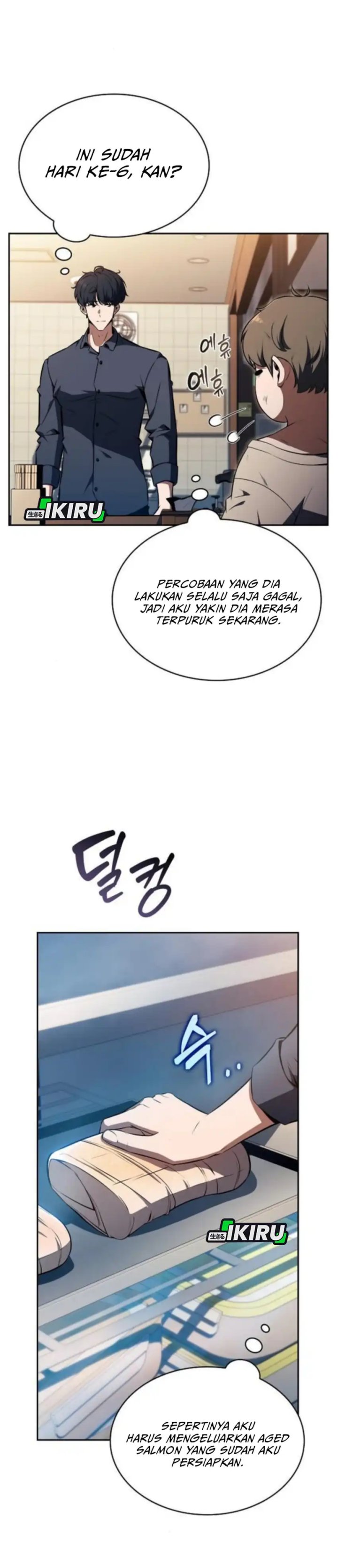 The Demon Slayers Restaurant Chapter 29 Halaman 12