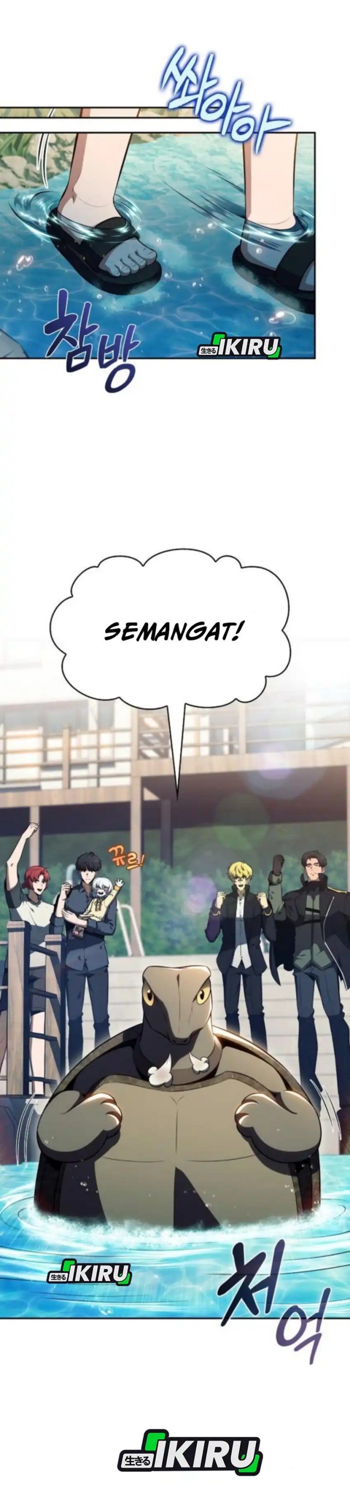 The Demon Slayers Restaurant Chapter 29 Halaman 17