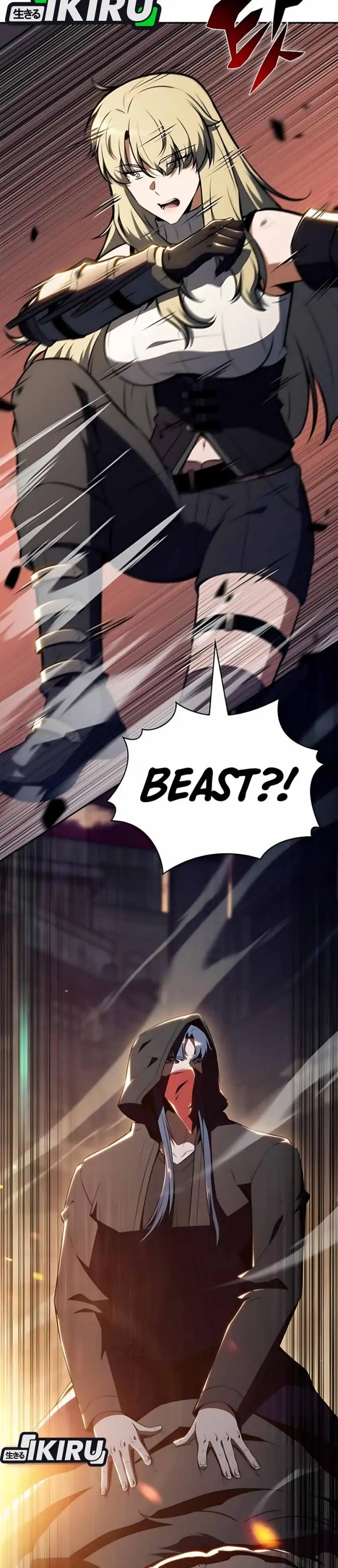The Demon Slayers Restaurant Chapter 30 Halaman 7