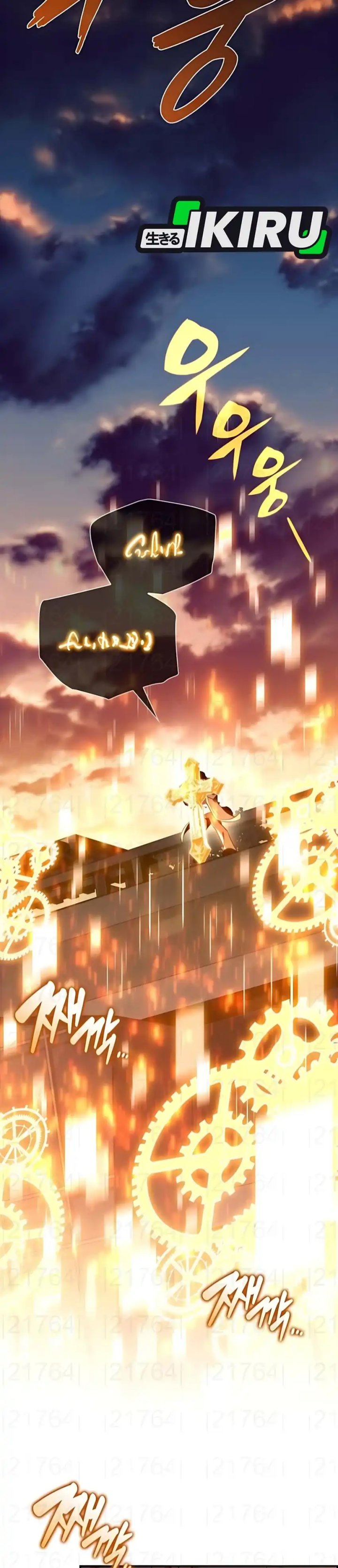 The Demon Slayers Restaurant Chapter 30 Halaman 22