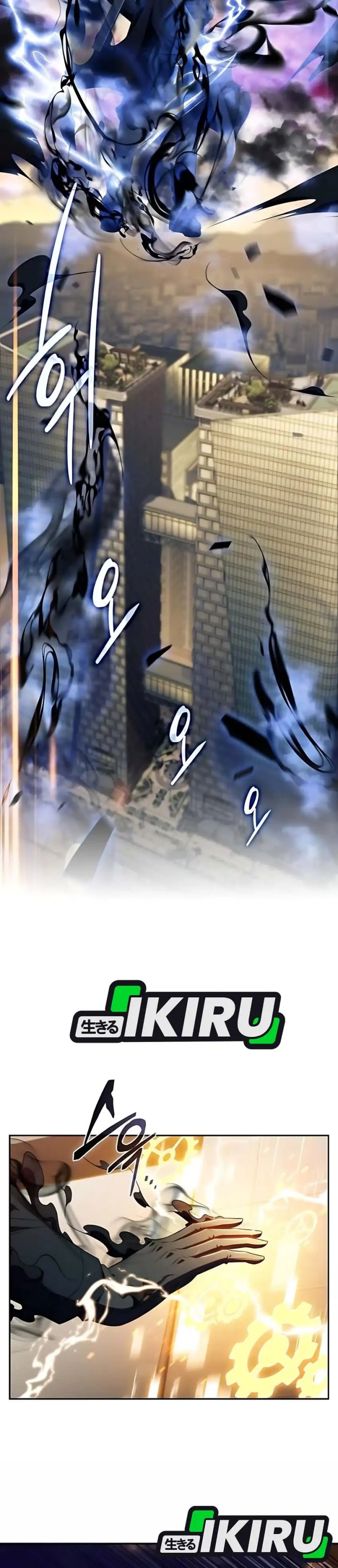 The Demon Slayers Restaurant Chapter 30 Halaman 27
