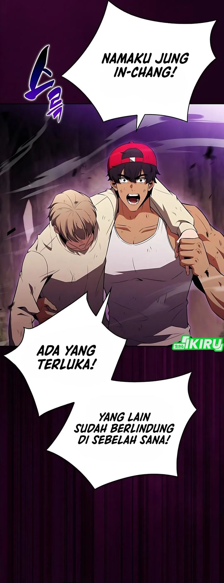 The Demon Slayers Restaurant Chapter 33 Halaman 7