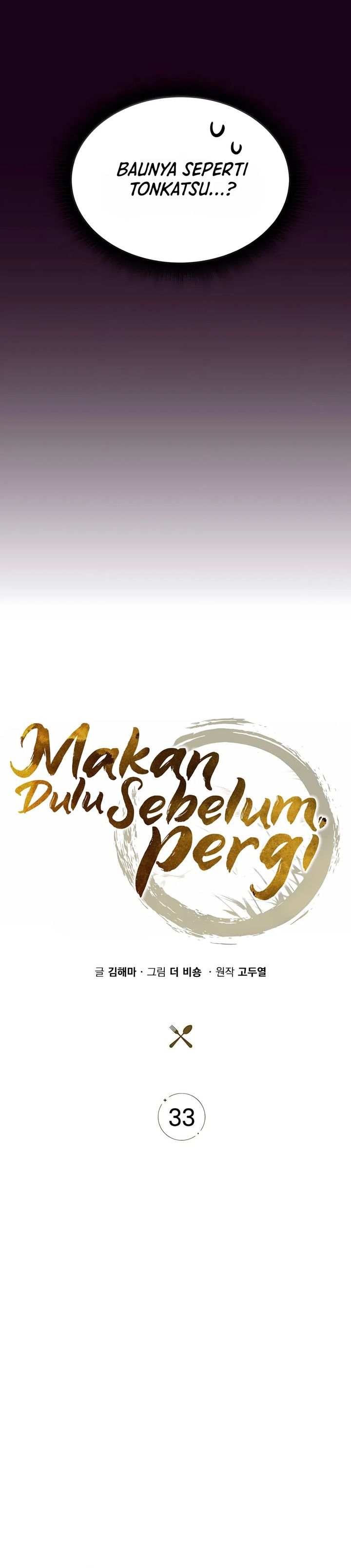 The Demon Slayers Restaurant Chapter 33 Halaman 16