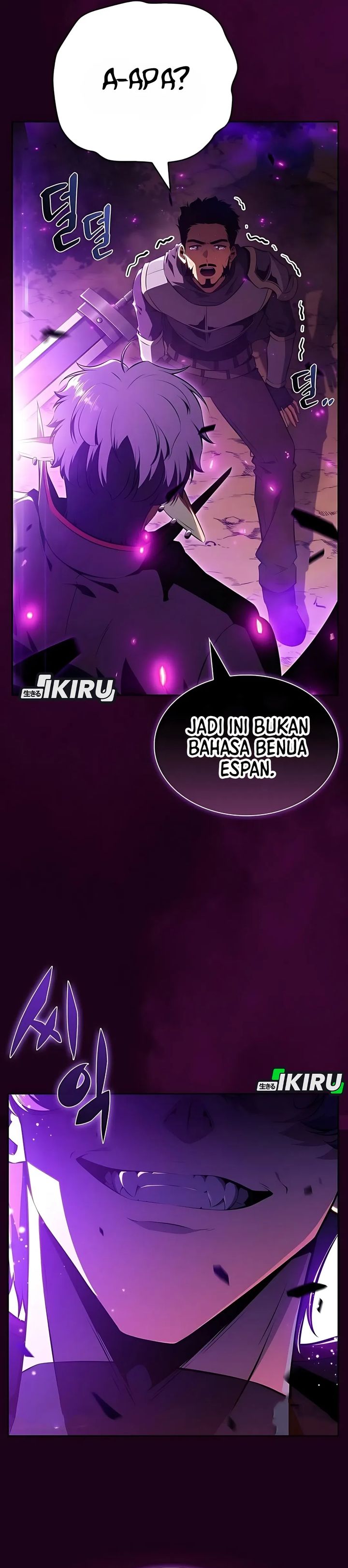 The Demon Slayers Restaurant Chapter 33 Halaman 30