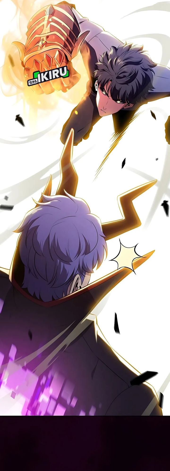 The Demon Slayers Restaurant Chapter 33 Halaman 34