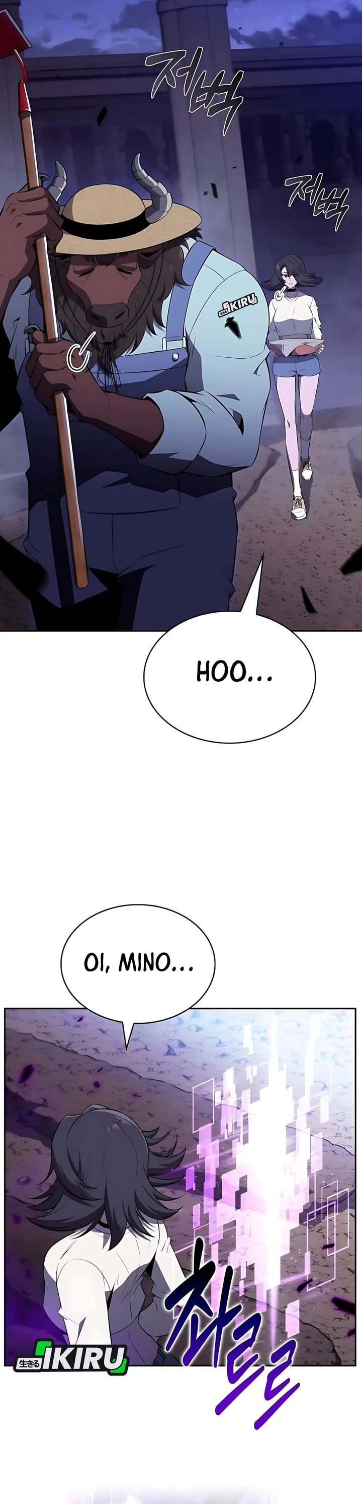 The Demon Slayers Restaurant Chapter 33 Halaman 38