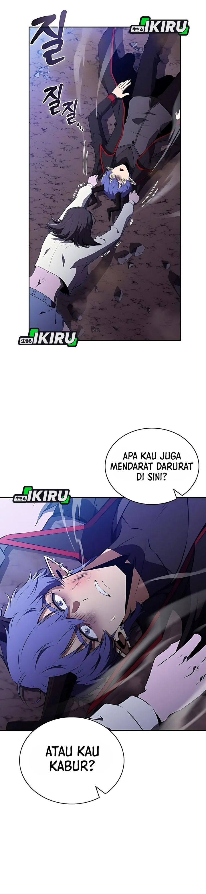 The Demon Slayers Restaurant Chapter 33 Halaman 46