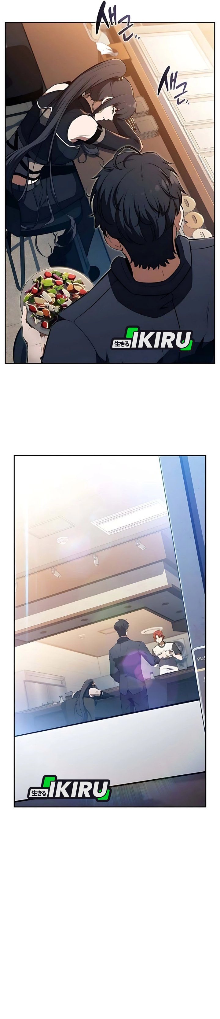 The Demon Slayers Restaurant Chapter 34 Halaman 21