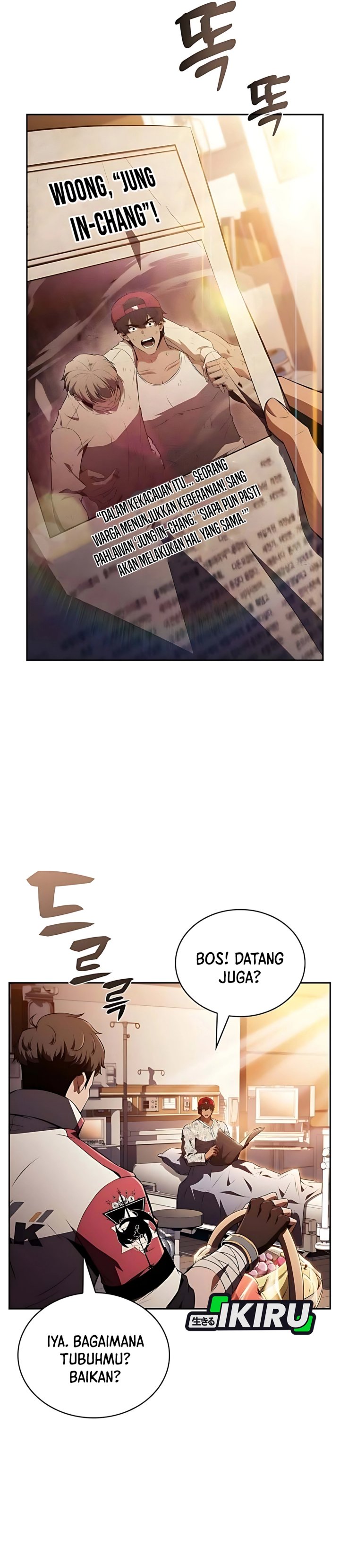 The Demon Slayers Restaurant Chapter 34 Halaman 23