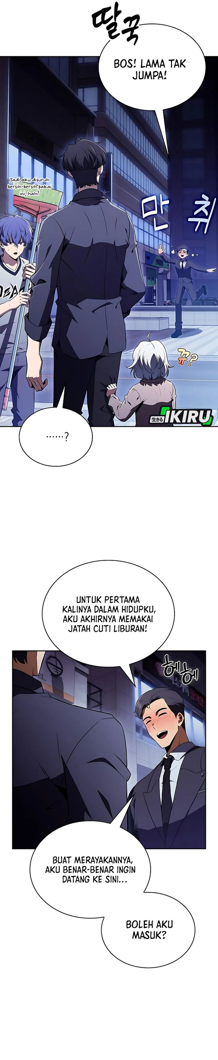 The Demon Slayers Restaurant Chapter 35 Halaman 14