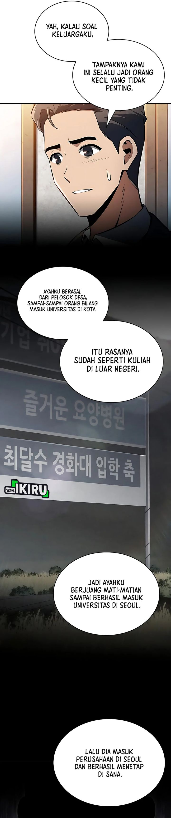 The Demon Slayers Restaurant Chapter 35 Halaman 27