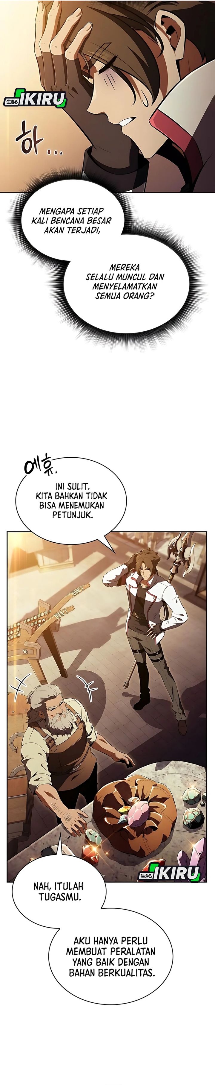 The Demon Slayers Restaurant Chapter 36 Halaman 7