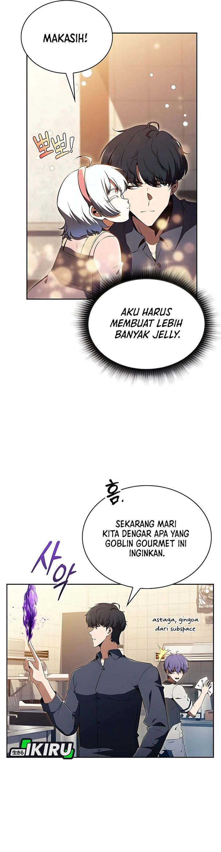 The Demon Slayers Restaurant Chapter 36 Halaman 25