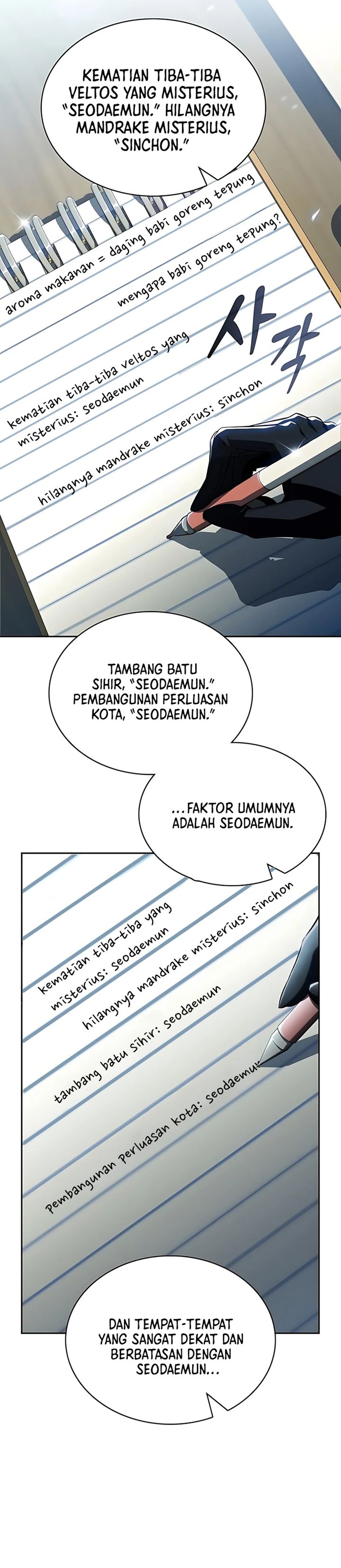 The Demon Slayers Restaurant Chapter 36 Halaman 41