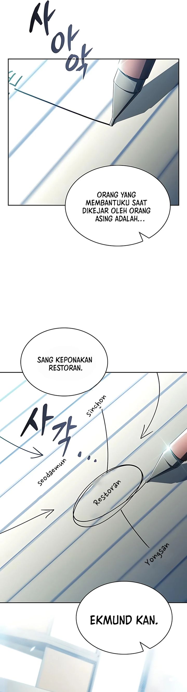 The Demon Slayers Restaurant Chapter 36 Halaman 42