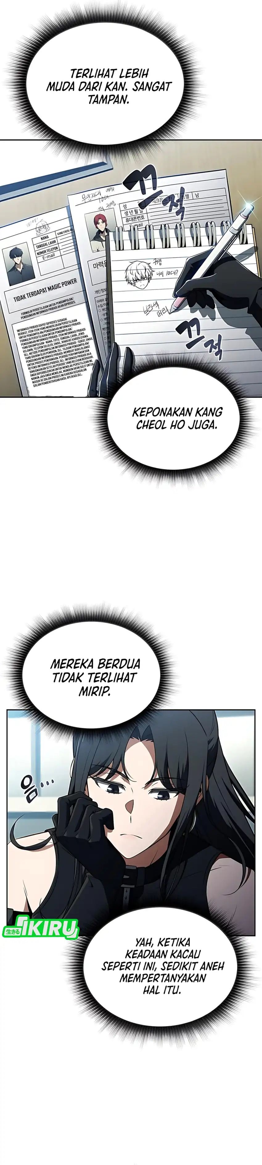 The Demon Slayers Restaurant Chapter 37 Halaman 7