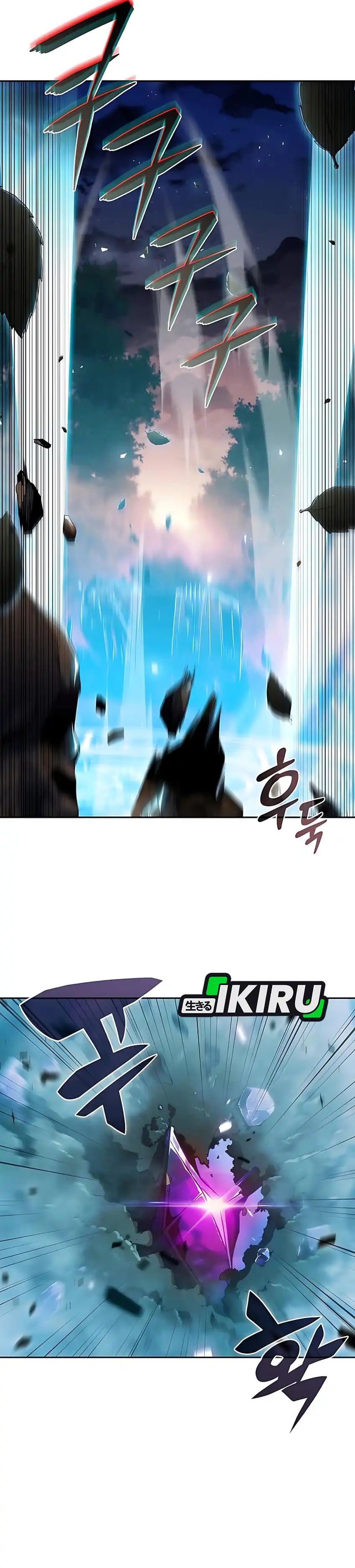 The Demon Slayers Restaurant Chapter 37 Halaman 48