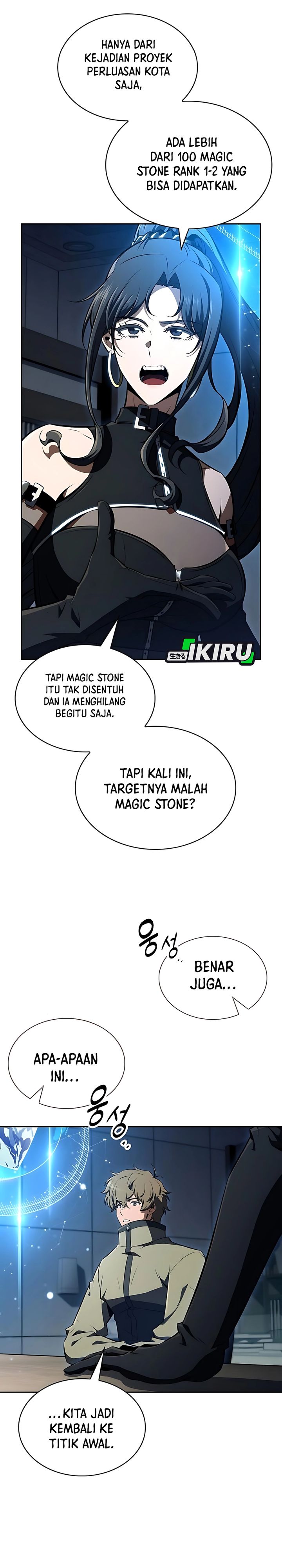 The Demon Slayers Restaurant Chapter 40 Halaman 5