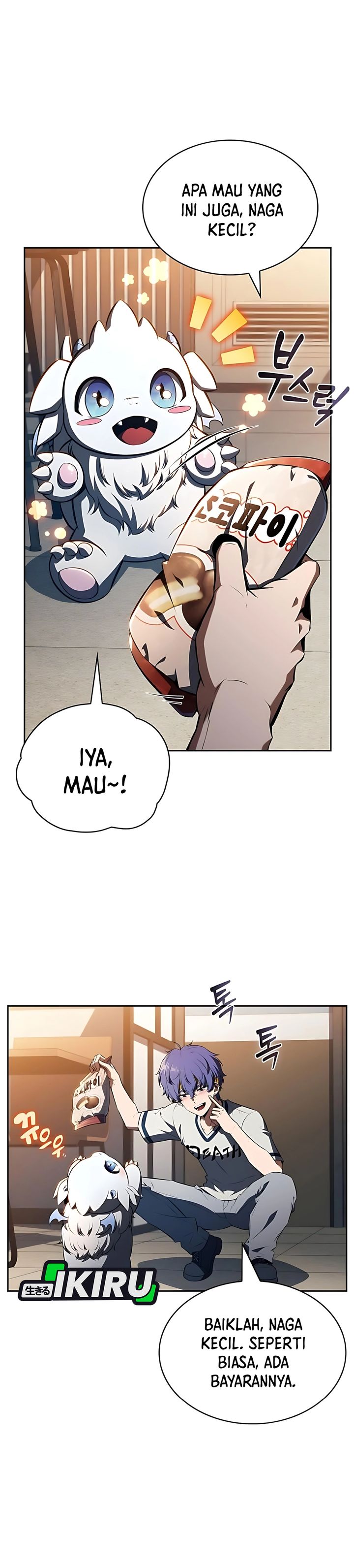 The Demon Slayers Restaurant Chapter 40 Halaman 17