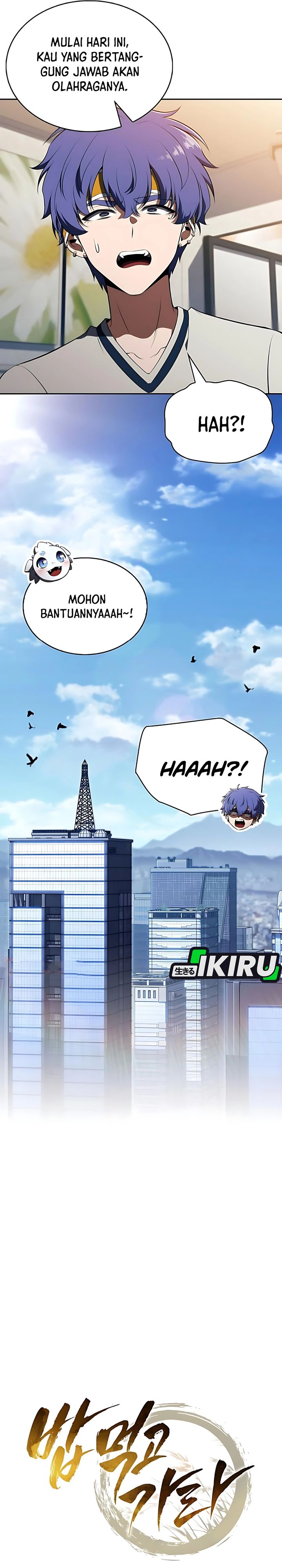 The Demon Slayers Restaurant Chapter 40 Halaman 31