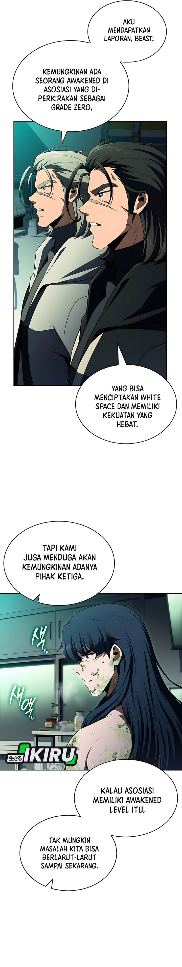The Demon Slayers Restaurant Chapter 40 Halaman 38