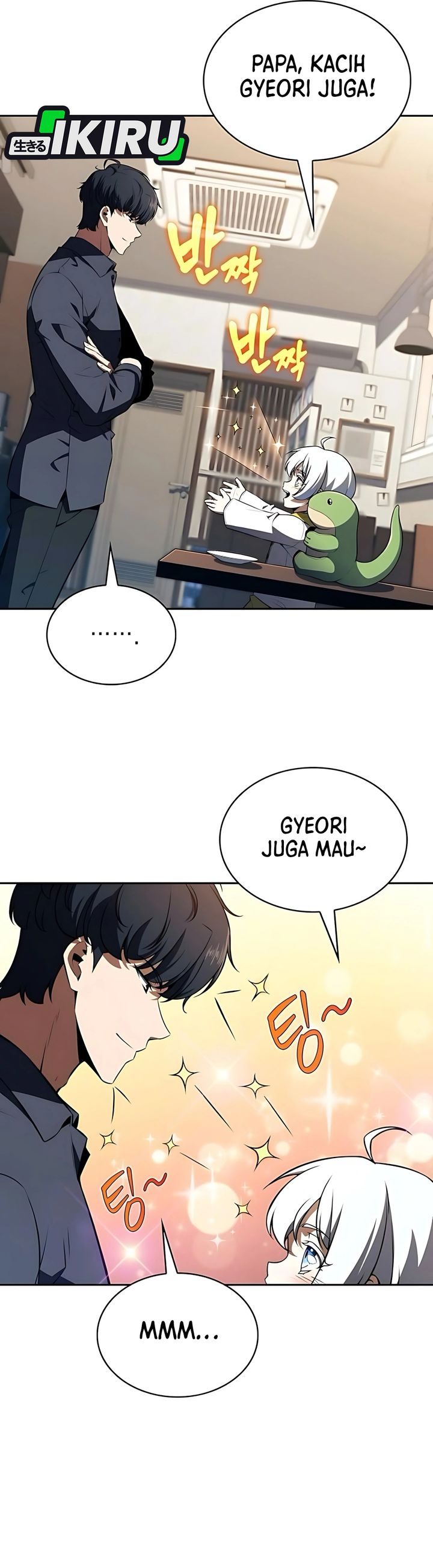 The Demon Slayers Restaurant Chapter 41 Halaman 6