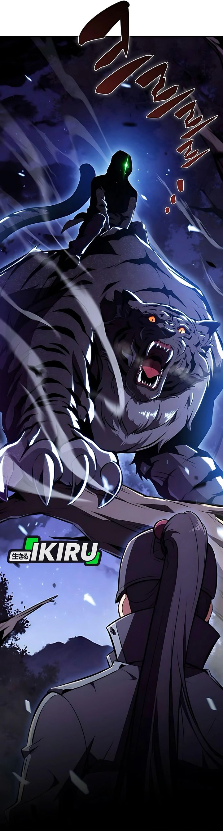 The Demon Slayers Restaurant Chapter 41 Halaman 41