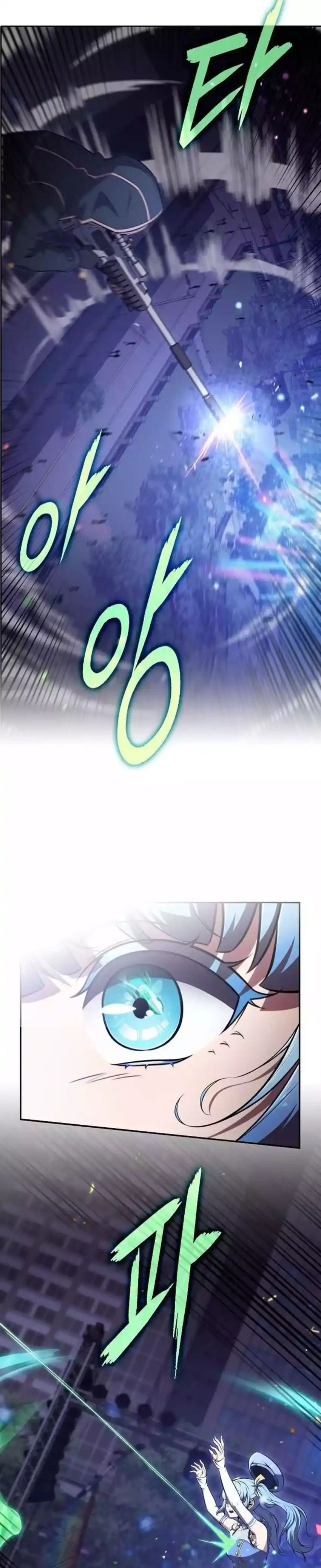 The Demon Slayers Restaurant Chapter 45 Halaman 11