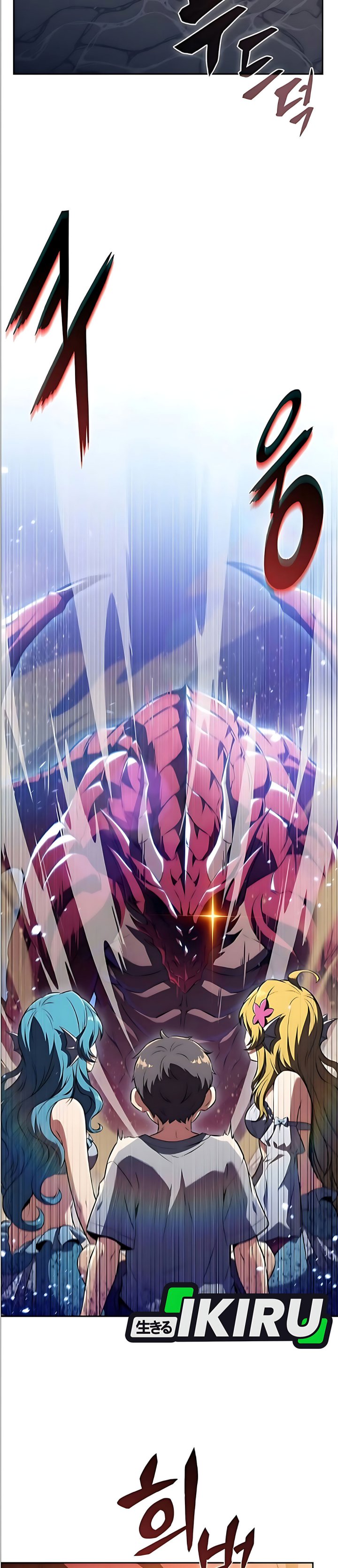 The Demon Slayers Restaurant Chapter 47 Halaman 5