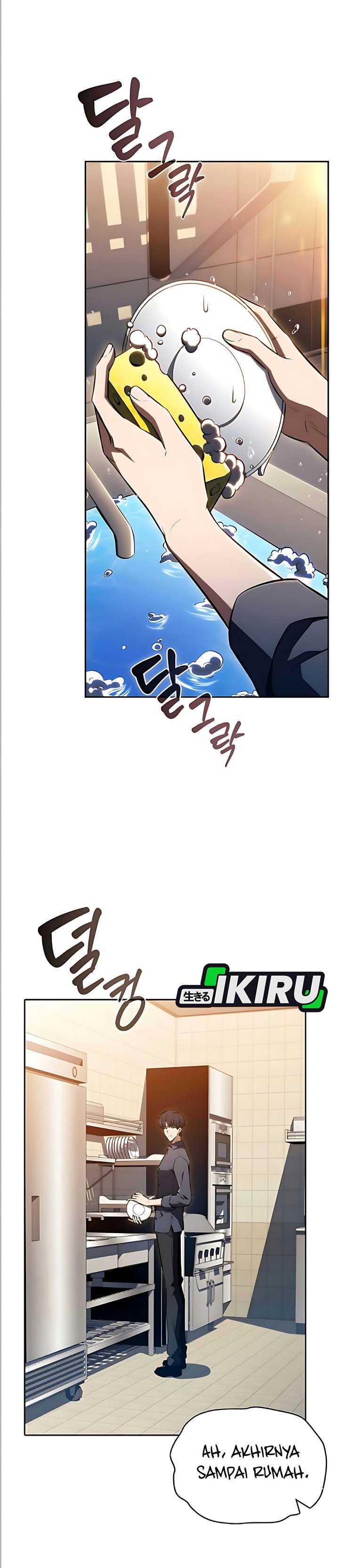 The Demon Slayers Restaurant Chapter 47 Halaman 13