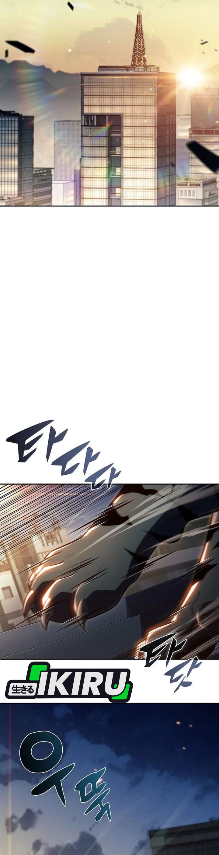 The Demon Slayers Restaurant Chapter 48 Halaman 10
