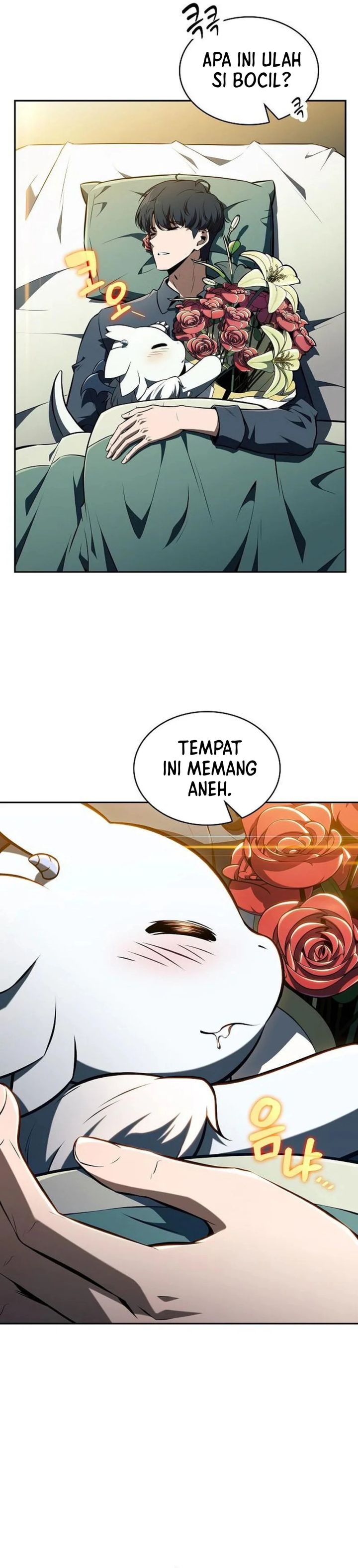 The Demon Slayers Restaurant Chapter 48 Halaman 17