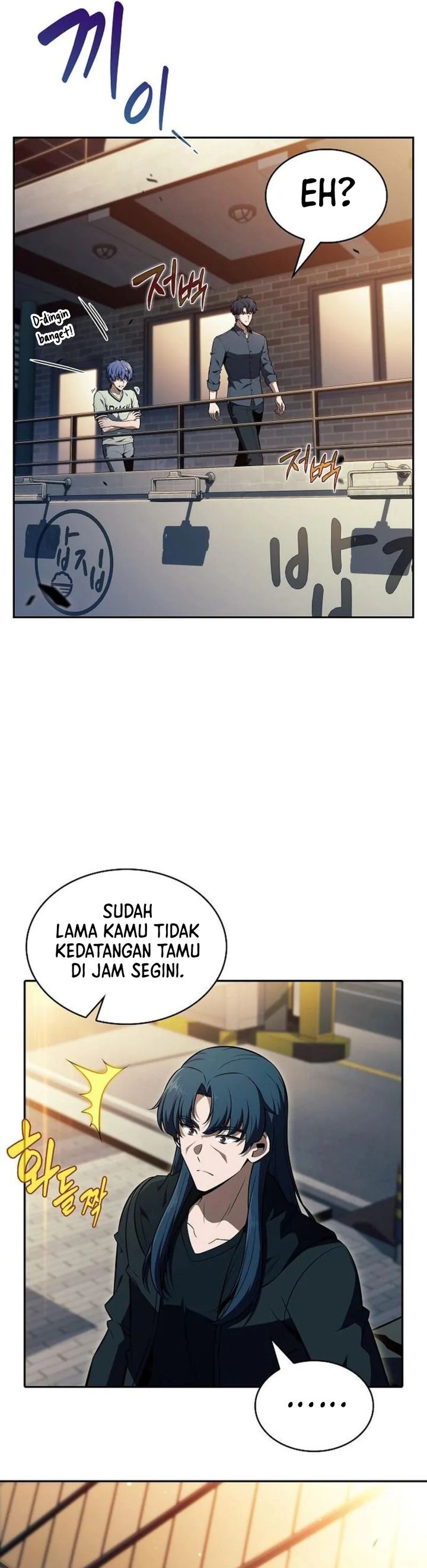 The Demon Slayers Restaurant Chapter 48 Halaman 21