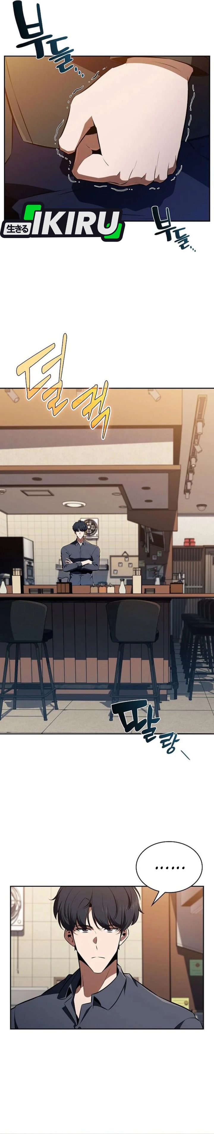 The Demon Slayers Restaurant Chapter 48 Halaman 35