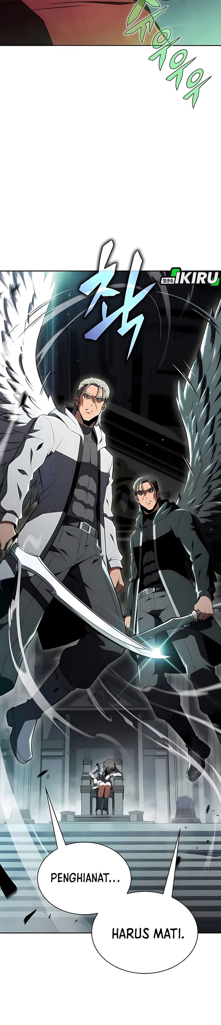 The Demon Slayers Restaurant Chapter 49 Halaman 13