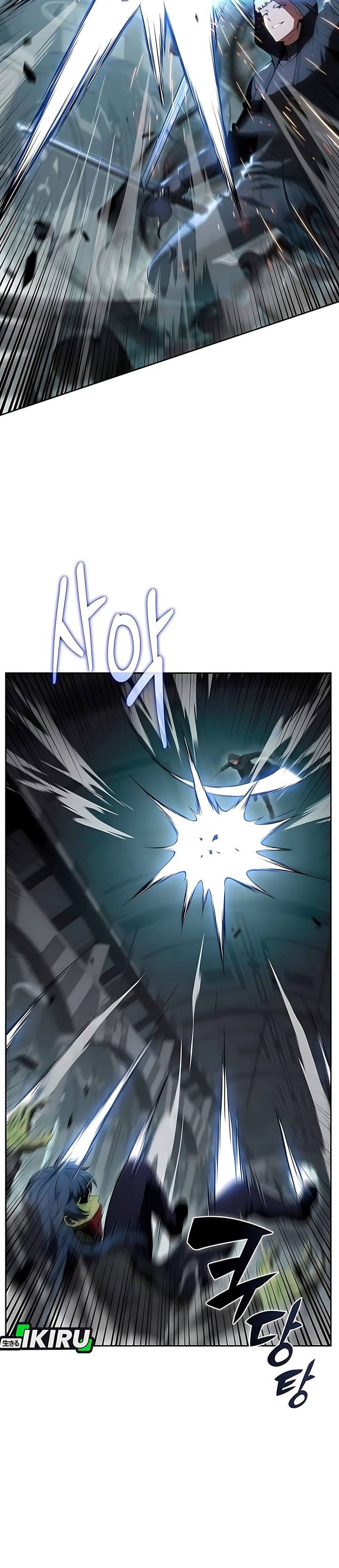 The Demon Slayers Restaurant Chapter 49 Halaman 19