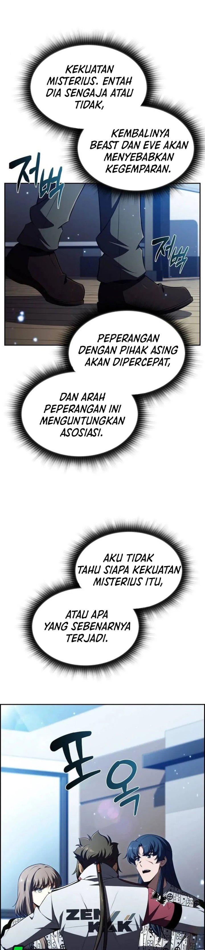 The Demon Slayers Restaurant Chapter 50 Halaman 19
