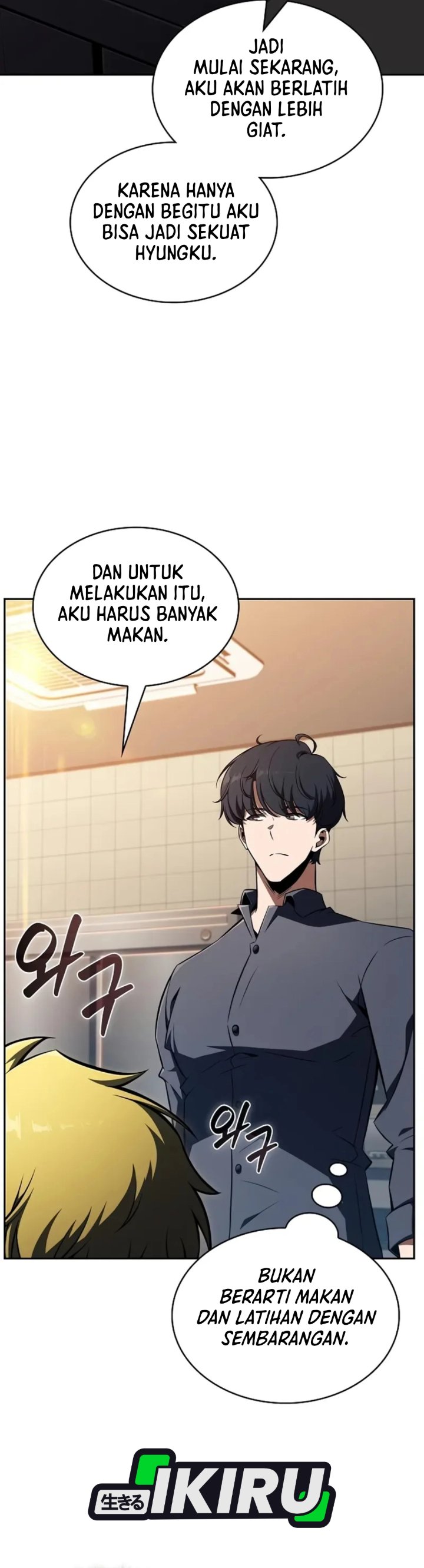 The Demon Slayers Restaurant Chapter 51 Halaman 37