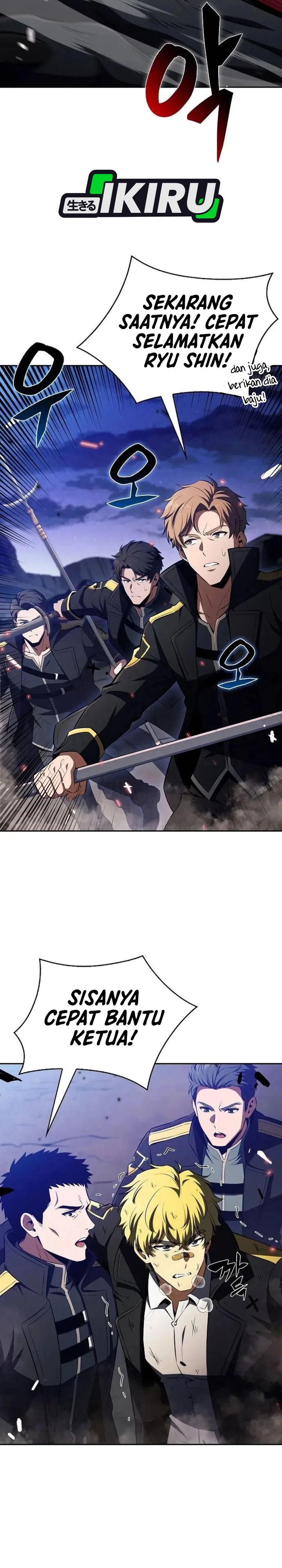 The Demon Slayers Restaurant Chapter 52 Halaman 5