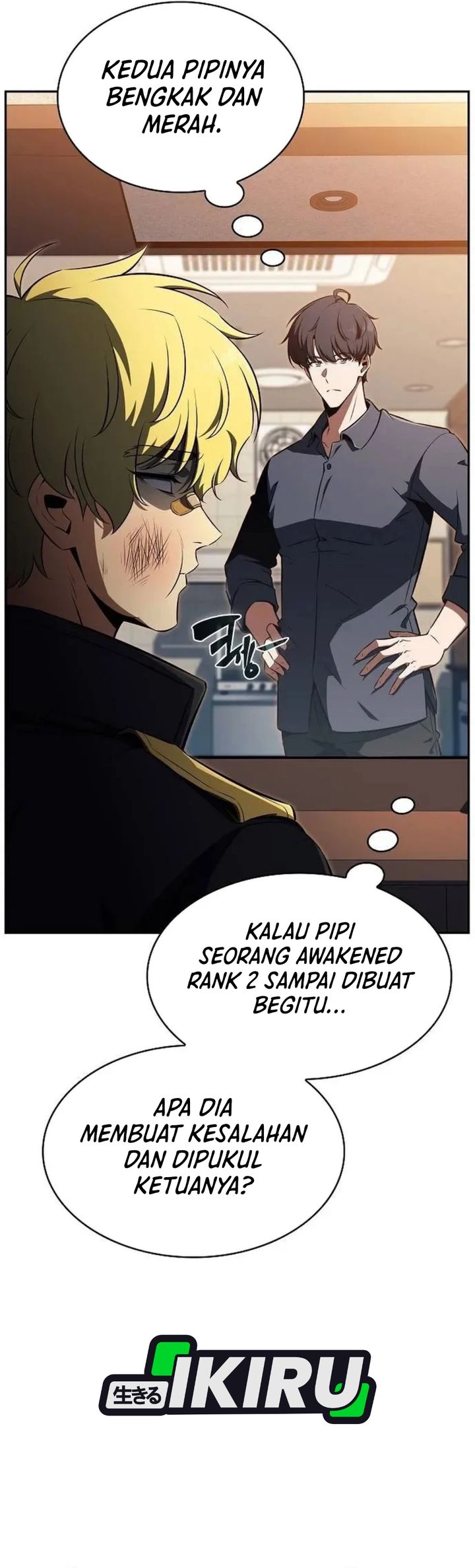 The Demon Slayers Restaurant Chapter 52 Halaman 18