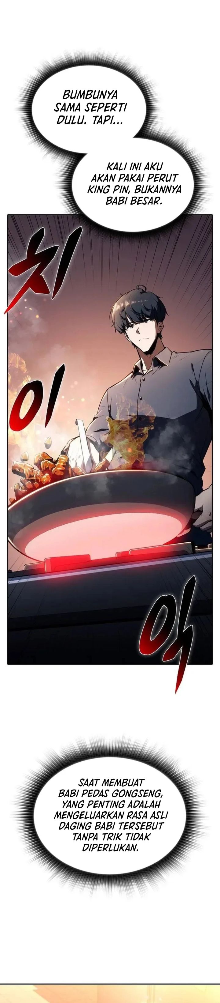 The Demon Slayers Restaurant Chapter 52 Halaman 26