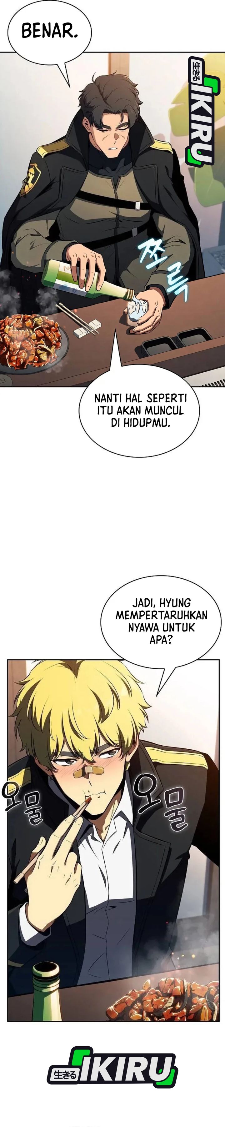 The Demon Slayers Restaurant Chapter 52 Halaman 31