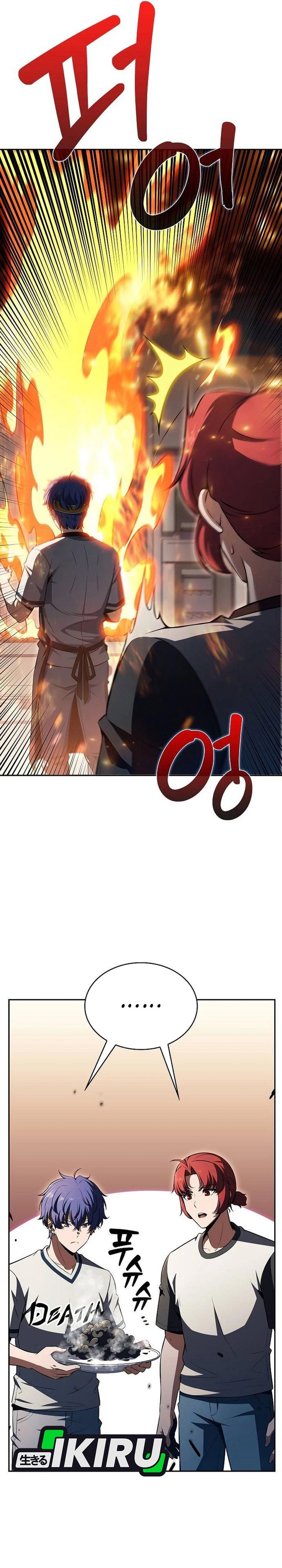 The Demon Slayers Restaurant Chapter 53 Halaman 11